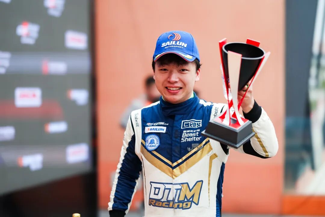 奋战展实力,DTM Racing成都站勇夺佳绩